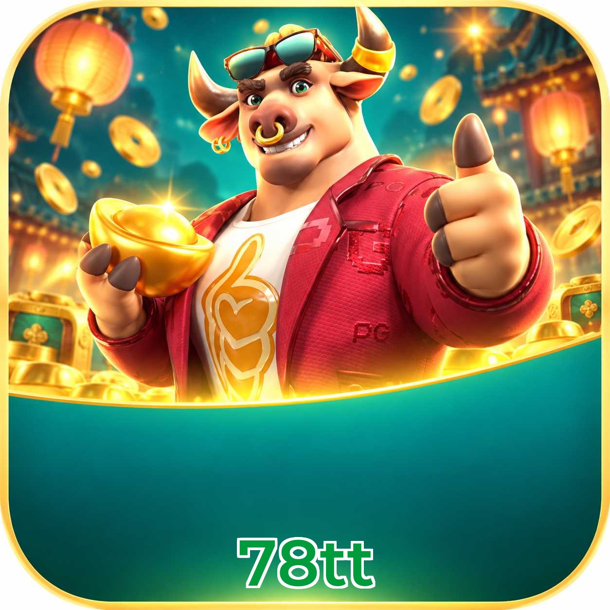 78tt Troubleshooting